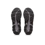 tênis masculino, tênis cinza e preto, tênis streetwear, tênis casual masculino, tênis confortável, tênis de corrida, tênis para treino, tênis esportivo, tênis urbano, tênis dia a dia