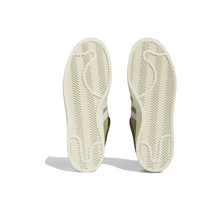 Tênis Adidas Campus Light Bad Bunny Wild Moss