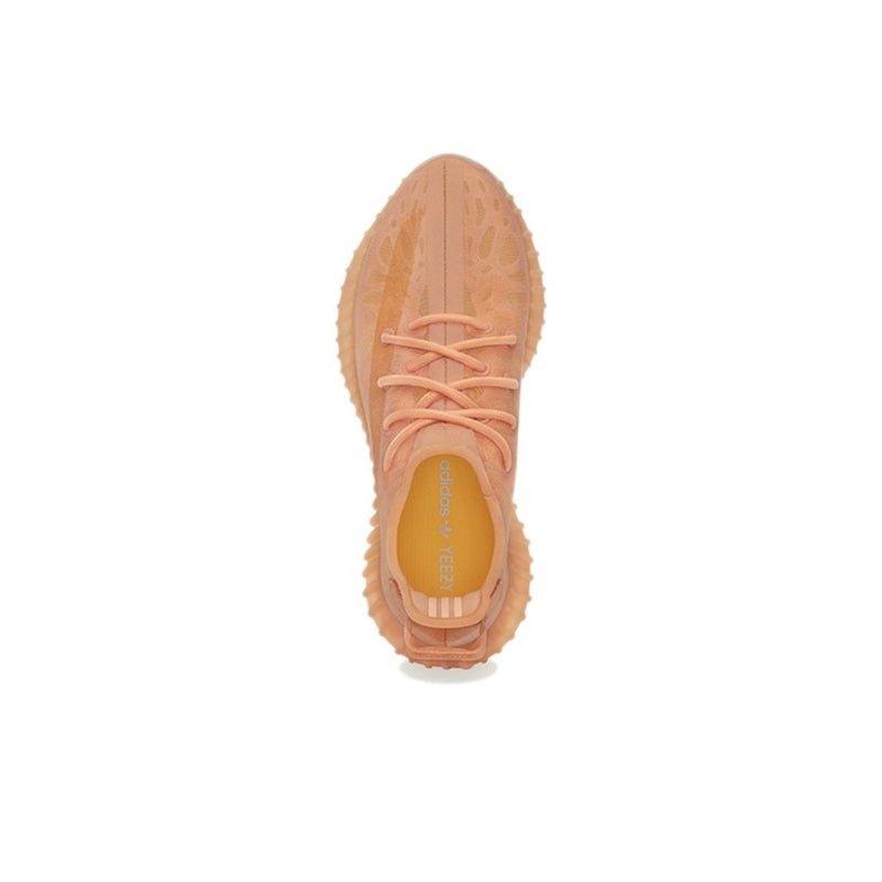 Tênis Adidas Yeezy 350 - Fear