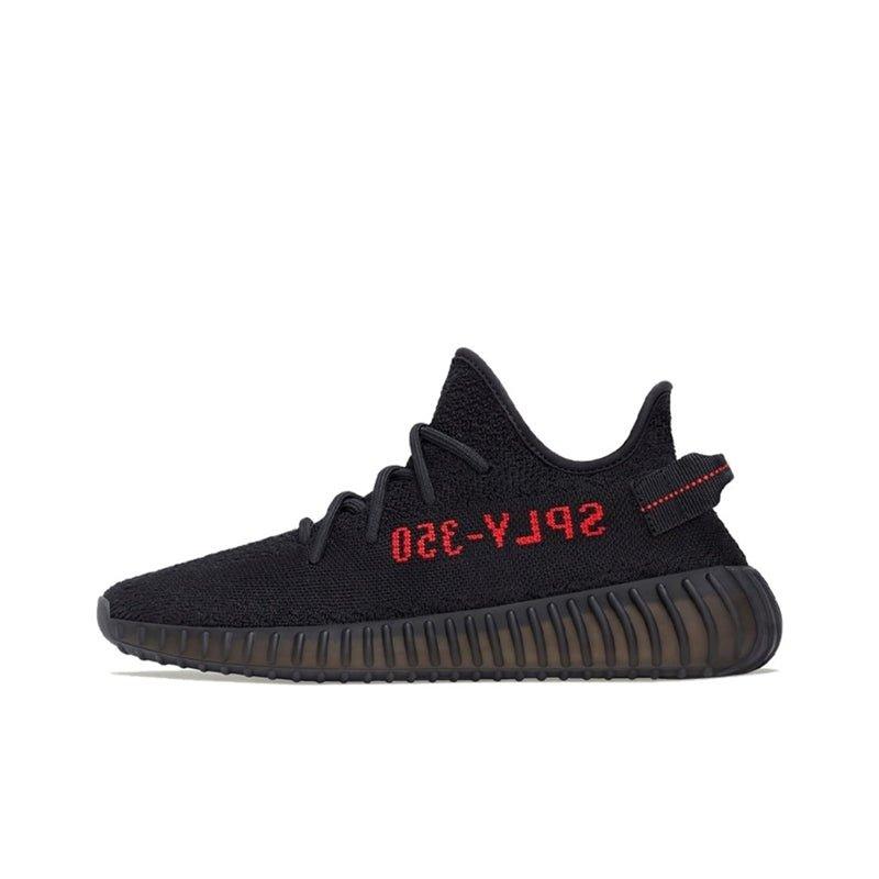 Tênis Adidas Yeezy 350 - Fear
