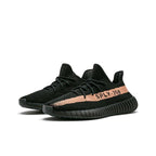 Tênis Adidas Yeezy 350 - Fear