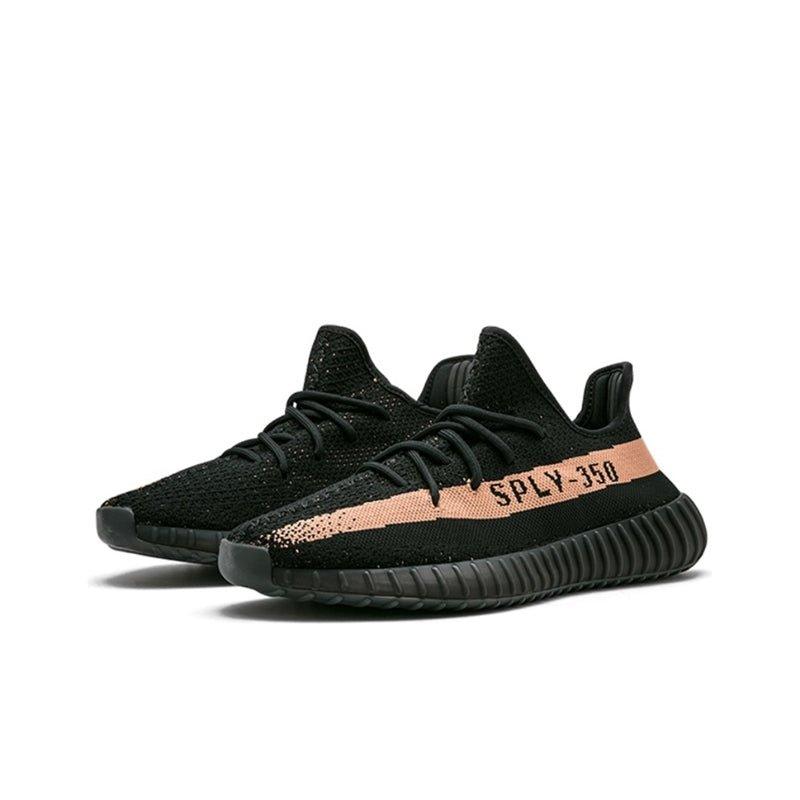 Tênis Adidas Yeezy 350 - Fear