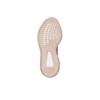 Tênis Adidas Yeezy 350 - Fear