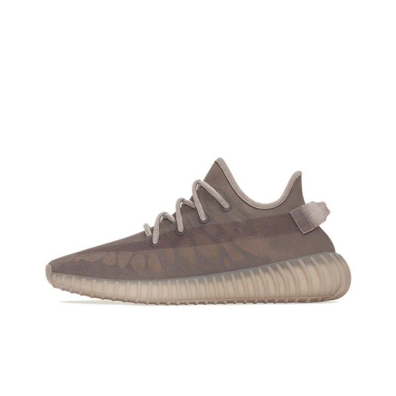 Tênis Adidas Yeezy 350 - Fear