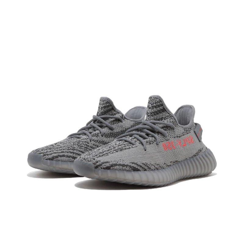 Tênis Adidas Yeezy 350 - Fear