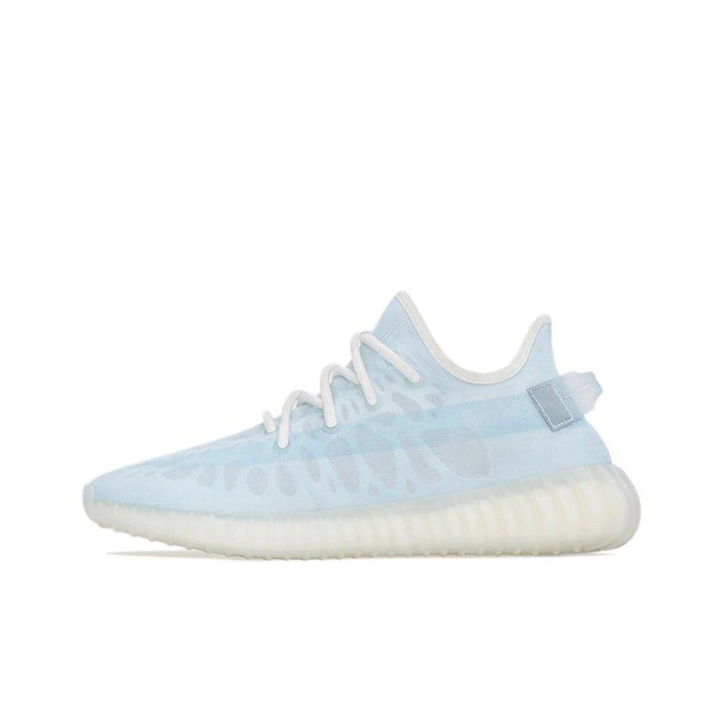 Tênis Adidas Yeezy 350 - Fear
