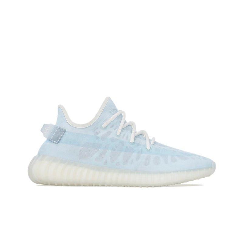 Tênis Adidas Yeezy 350 - Fear