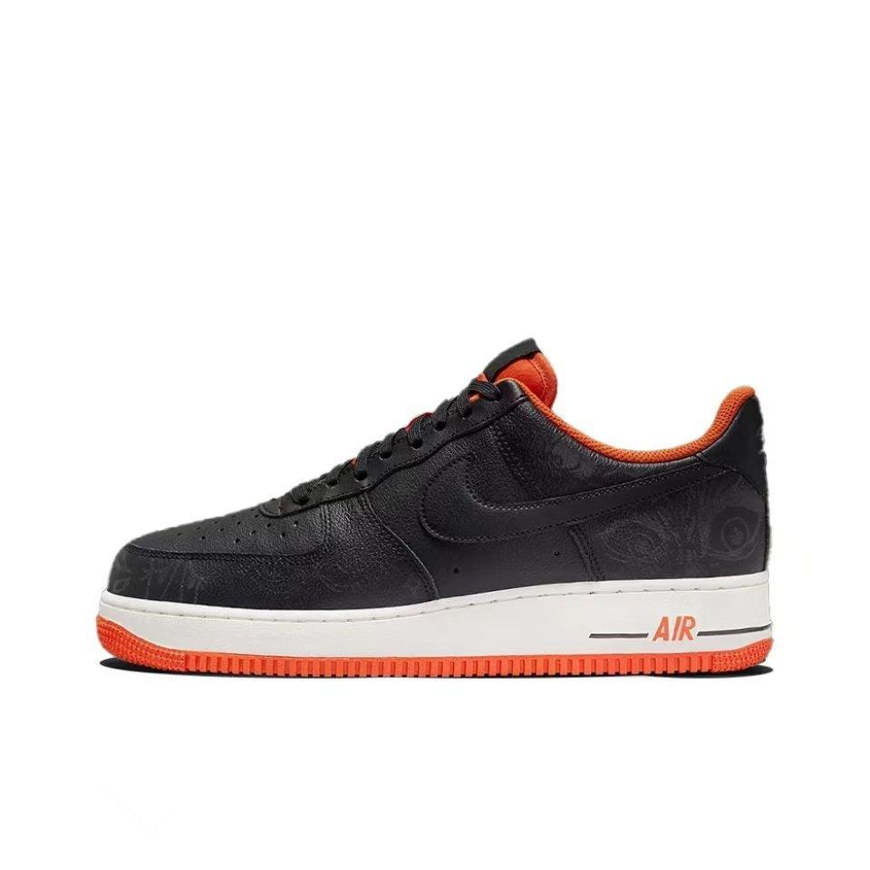 Tênis Air Force 1 Low - Fear