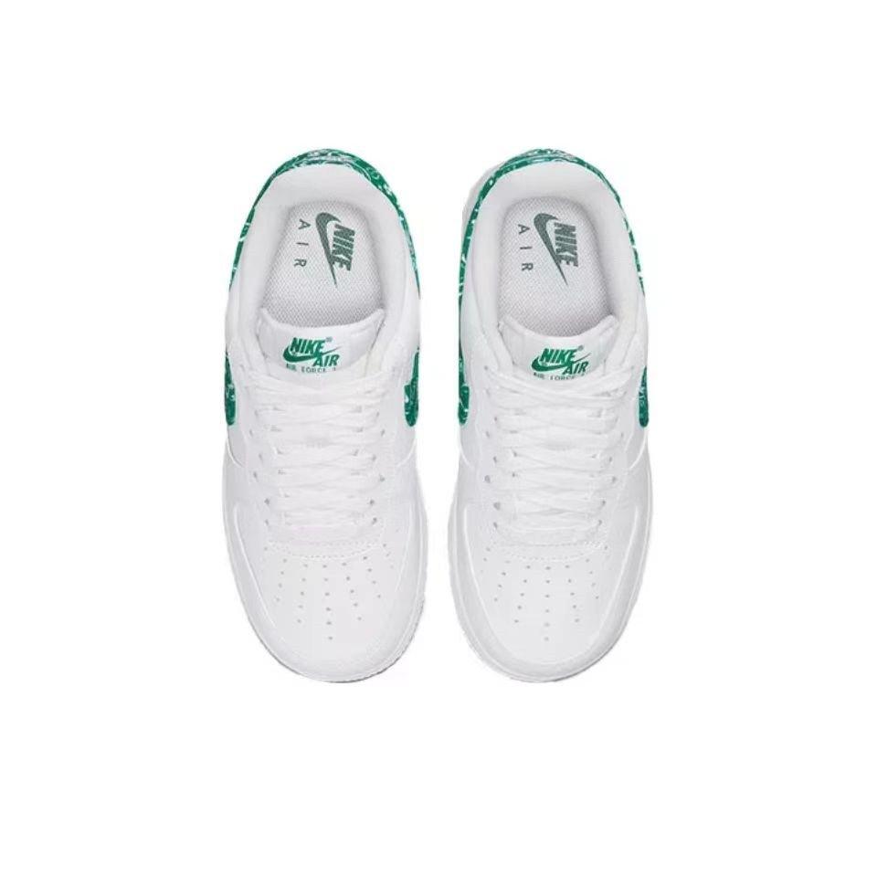 Tênis Air Force 1 Low - Fear