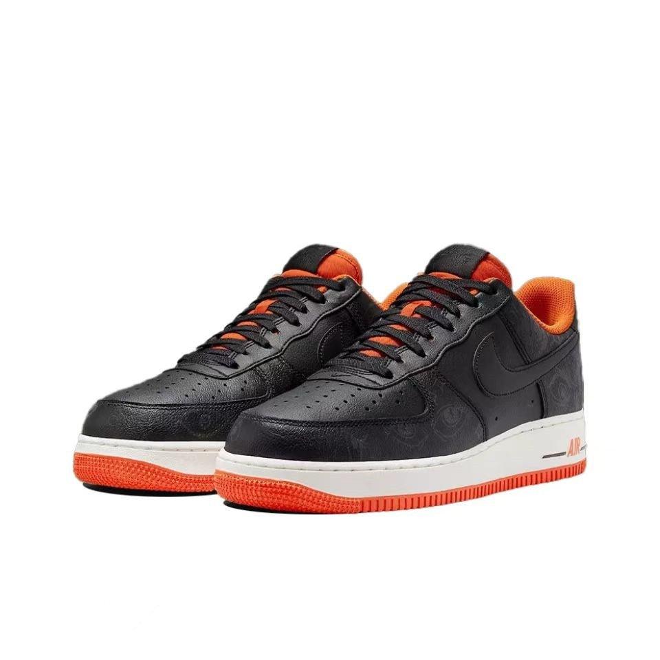 Tênis Air Force 1 Low - Fear