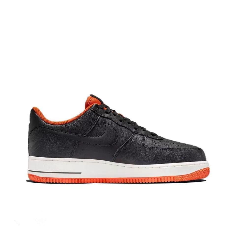 Tênis Air Force 1 Low - Fear